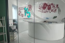 9分钟科普下!庆阳工厂招聘信息_哔哩哔哩-2